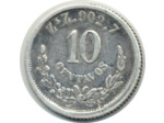 MEXIQUE 10 CENTAVOS 1894 ZsZ TB+(W403.10)
