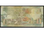TUNISIE 1/2 DINAR 15-10-1973 SERIE A11 TB+ W69a
