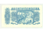 VIET NAM 100 DONG ND (1951)  SERIE AC TTB (W62b)