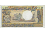 CAMEROUN 5000 FRANCS 1974 SERIE E.8 TTB