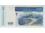 MADAGASCAR 5000 ARIARY NON DATE (2007-15) SIGNATURE 6 SERIE C NEUF