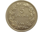 GRECE 5 DRACHMAI 1930 TTB+
