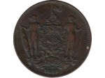 BRITISH NORTH BORNEO (BORNEO BRITANNIQUE) 1 CENT 1891 H TTB-