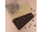 60 Pralinés - Noir & lait