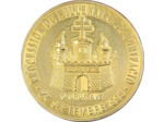 ECU TEMPORAIRE 1 ECU DE BONIFACIO 1995 UNC