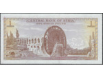 REPUBLIQUE SYRIENNE 1 POUND 1978 AH1398 NEUF (W93d)