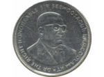ILE MAURICE 5 RUPEES 2012 SUP N2