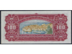 YOUGOSLAVIE 100 DINARA 1-5-1955 SERIE XF SUP (W69)