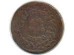 MEXIQUE 1/4 REAL 1860 1ere REPUBLIQUE TB (W348)