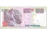 EGYPTE 10 POUND 2004 NEUF