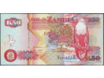 ZAMBIE 50 KWACHA 1992 SERIE BB NEUF W37a