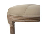 Banc beige marron bois 125x41x48cm