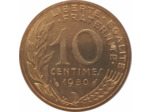 FRANCE 10 CENTIMES LAGRIFFOUL 1980 FDC