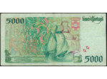 PORTUGAL 5000 ESCUDOS 5-01-1995 SERIE 02G TTB (W190a)