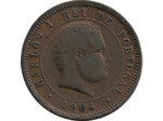 PORTUGAL 5 REIS 1904 TTB-