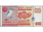 SINGAPOURE 10 DOLLARS Non daté (1980) Série C14 TTB+ (W11b)