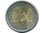 GRECE 2026 2 EURO ACADÉMIE D'ATHÈNES UNC