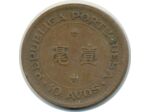 MACAU 10 AVOS 1952 TB+ (W2)