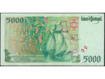 PORTUGAL 5000 ESCUDOS 12-09-1996 SERIE 84G TTB+ (W190b)