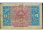 SYRIE 5 PIASTRES 1er AOUT 1919 SERIE AZ TB (W1b)