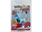 POKEMON BATTLE FIGURE GIVRALI DE CHEZ JAZWARES