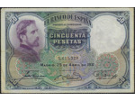 ESPAGNE 50 PESETAS 25 AVRIL 1931 TTB 329 (W82)
