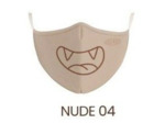 MASQUE VAMPIRO TISSUS AVEC POCHETTE DE RANGEMENT ET LAVAGE ENFANT NUDEMASK