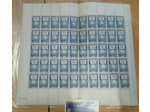 France 1946 Yvert n° 771 neuf * Feuille 50 timbres