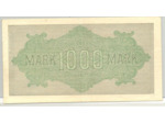ALLEMAGNE 1000 MARK 15-09-1922 SERIE NF TTB