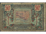 BILLET DE NECESSITE - REGION PROVENCALE 50 CENTIMES 31-12-1922 R SERIE 2 TTB-
