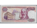 TURQUIE 100 LIRA L.1970 (1984) Série A07 NEUF (W194a)