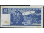 SINGAPOURE 1 DOLLAR Non daté (1987) Série A9 TTB (W18a)
