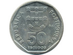 PORTUGAL 50 ESCUDOS 1986 SUP/NC (W636)