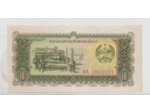 LAOS 10 KIP Serie DA  ND 1979 SPL