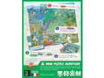 Mon puzzle aventure : Dragon