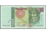 PORTUGAL 5000 ESCUDOS 12-09-1996 SERIE 84G TTB+ (W190b)