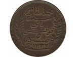 TUNISIE 5 CENTIMES 1914 A TTB+