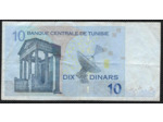 TUNISIE 10 DINARS 7-11-2005 SERIE D18 TTB W90
