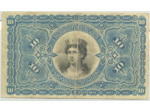 ITALIE 10 LIRA 17-07-1872 SERIE 184 TB+