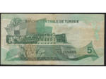 TUNISIE 5 DINARS 3-8-1972 SERIE C24 TTB W68a