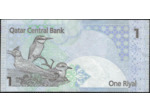 QATAR 1 RIYAL NON DATE (2003) SUP (W20)