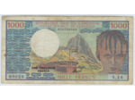 CAMEROUN 1000 FRANCS 1978 SERIE N.16 TB+