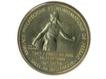 33 PESSAC SALON PHILATHELIQUE ET NUMISMATIQUE DE PESSAC N1 2007 SUP-