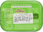 SARDINES HUILE OLIVE 135G Phare d Eckmühl