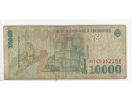 ROUMANIE 10000 LEI 1999 TB+