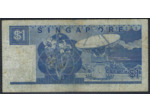 SINGAPOURE 1 DOLLAR Non daté (1987) Série C22 TB+ (W18a)