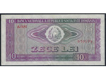 ROUMANIE 10 LEI 1966 Série A.0189 TTB+ (W94a)