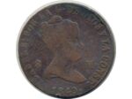 ESPAGNE 8 MARAVEDIS 1849 JA ISABEL II TB (W431.2)