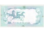 VIET NAM DU SUD 50 DONG ND (1972 ) SERIE A.45 TTB+ (W30a)