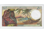 COMORES 500 FRANCS 1986 F.2 NEUF